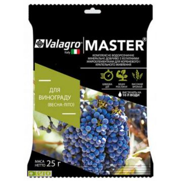 Мастер (MASTER) для винограда удобрение (Valagro)