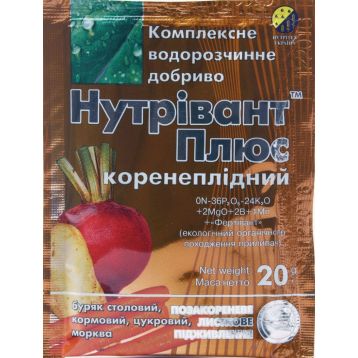 Нутривант Плюс для корнеплодов микроудобрение (Nutritech)