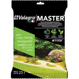 Мастер (MASTER) для сада, огорода, ландшафта удобрение (Valagro)