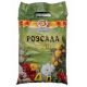 Рассада грунтосмесь для рассады (Киссон)