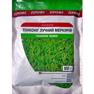 Мятлик луговой Меркурий семена газонной травы (Freudenberger СДБ)