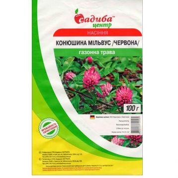 Мильвус семена клевера луговой красного (Euro Grass СДБ)