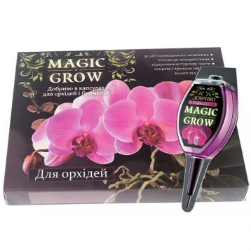 Магик Гроу (Magic Grow) для орхидей удобрение в капсулах (Гилея)
