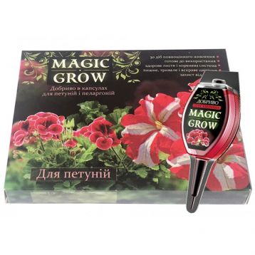 Магик Гроу (Magic Grow) для петуний и цветущих удобрение в капсулах (Гилея)