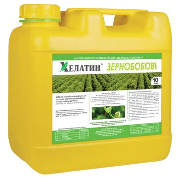 Хелатин Зернобобовые удобрение (Киссон)
