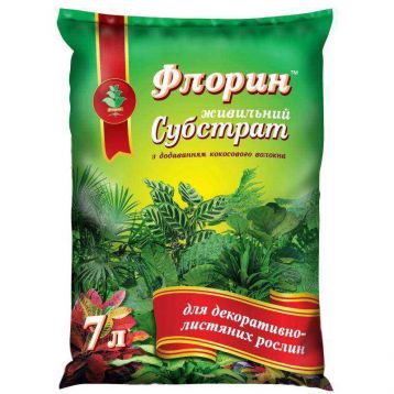 Флорин Декоративно-лиственные субстрат (Киссон)