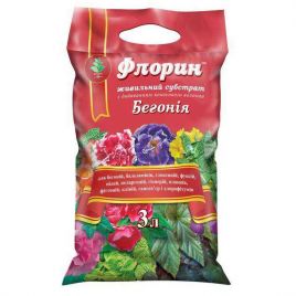 Флорин Бегония субстрат (Киссон)