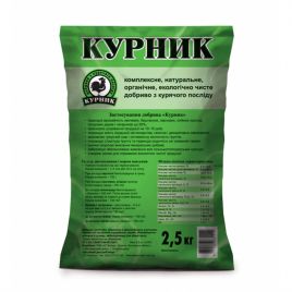Курнык удобрение органическое гранул. (Киссон)