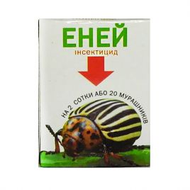 Эней инсектицид сп (Презенс Технолоджи)