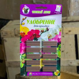 Чистый лист орхидея мин. удобр. в палочках (Kvitofor)
