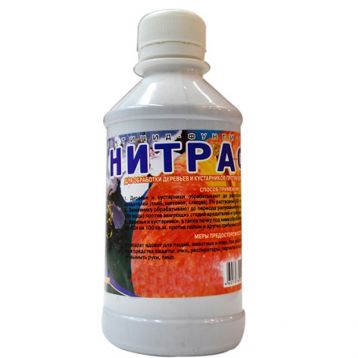 Нитрафен инсектицид-фунгицид 
