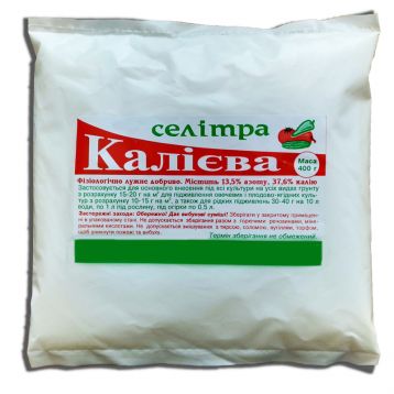 Калийная селитра минеральное удобрение