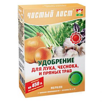 Чистый лист (кристал) для лука чесн зелен кристал минер удобрение (Kvitofor)