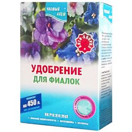 Чистый лист (кристал) для фиалок кристал. минер. удобрение (Kvitofor)