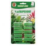 Чистый лист для декоративно-лиственных удобрение в палочках (Kvitofor)