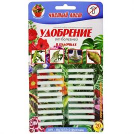 Чистый лист от болезней мин удобр в палочках (Kvitofor)