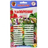 Чистый лист от болезней мин удобр в палочках (Kvitofor)