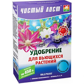 Чистый лист (кристал) для вьющихся раст. кристал. минер. удобрение (Kvitofor)