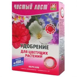 Чистый лист (кристал) для цветущих кристал минер удобрение (Kvitofor)