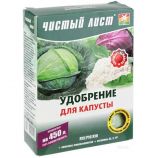 Чистый лист (кристал) для капусты кристал минер удобрение (Kvitofor)