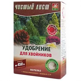 Чистый лист (кристал) для хвойников кристал минер удобрение (Kvitofor)