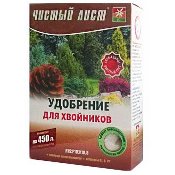 Чистый лист (кристал) для хвойников кристал минер удобрение (Kvitofor)