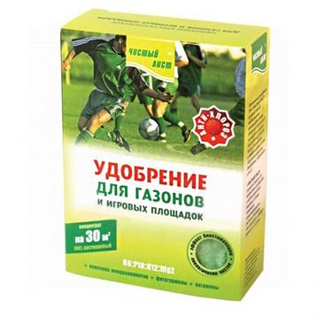 Чистый лист (кристал) для газонов кристал. минер. удобрение (Kvitofor)