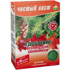 Чистый лист (кристал) осеннее для хвойников кристал минер удобрение (Kvitofor)