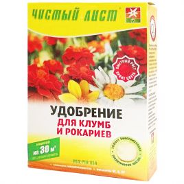 Чистый лист (кристал) для клумб и розарий удобрение (Kvitofor)