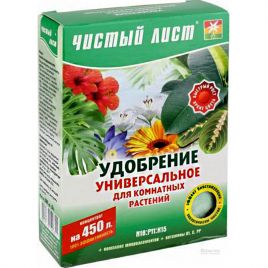 Чистый лист (кристал) универс для комн кристал минер удобрение (Kvitofor)