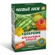 Чистый лист (кристал) для бахчевых кристал. минер. удобрение (Kvitofor)