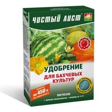 Чистый лист (кристал) для бахчевых кристал. минер. удобрение (Kvitofor)