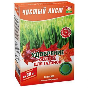 Чистый лист (кристал) для осенн. газона кристал. минер. удобрение (Kvitofor)