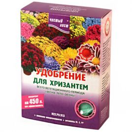 Чистый лист (кристал) для хризантем кристал. минер. удобрение (Kvitofor)