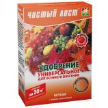 Чистый лист (кристал) осенние кристал минер удобрение (Kvitofor)