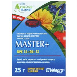 Мастер Старт (Master) 13-40-13 удобрение (Valagro)