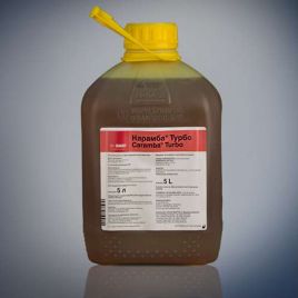 Карамба фунгицид растворимый концентрат, водный раствор (BASF)