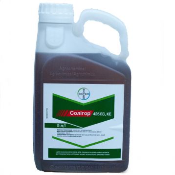 Фунгіцид Солігор - Bayer