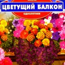 Квітучий балкон