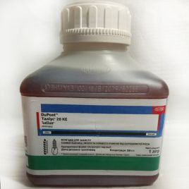Таліус 20 фунгіцид (Corteva)