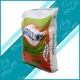 Добриво Сульфат магнію Agrisol Max 