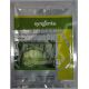 Зенон F1 семена капусты б/к поздней (Syngenta)