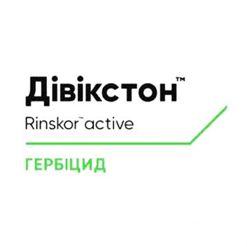 Дивикстон гербицид концентрат эмульсии (Corteva)