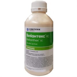 Геліантекс (Хеліантекс) гербіцид (Corteva)