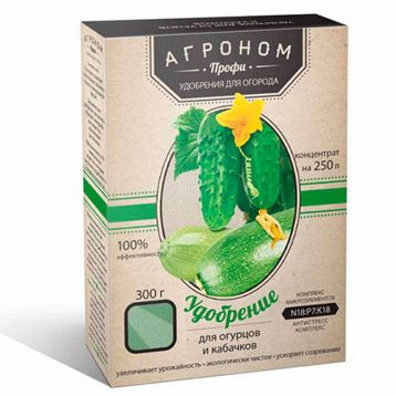 Агроном Профи удобрение для огурцов и кабачков