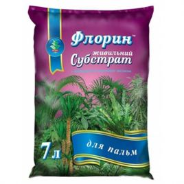 Субстрат для пальм Флорин 