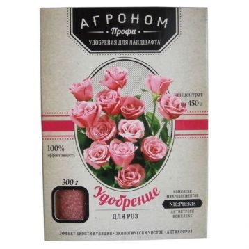 Агроном Профі добриво для троянд