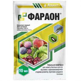 Фараон інсектицид концентрат емульсії (Хімагромаркетинг)