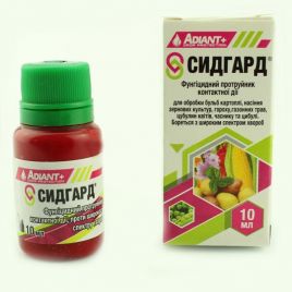 Сідгард протруйник (Химагромаркетинг)