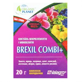 Брексил Плюс (Brexil) микроудобрение (Valagro)